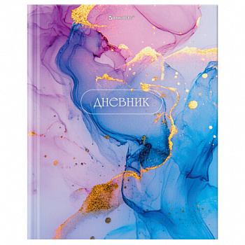 Дневник 1-11 класс 40л, твердый, BRAUBERG, глянцевая ламинация, Мрамор