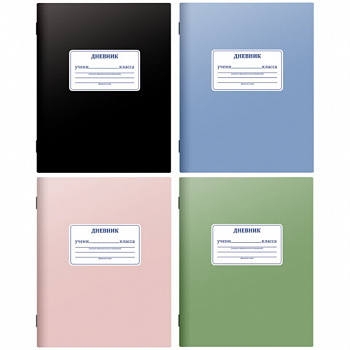Дневник 1-11 класс 40л, на скобе, ПИФАГОР, обложка картон, МИКС Однотонный
