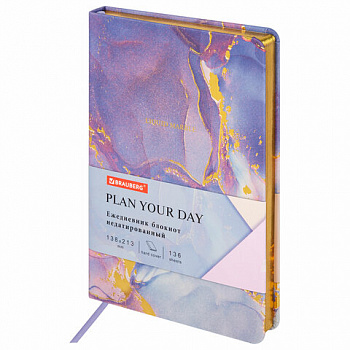 Ежедневник недатированный А5 (138х213 мм), BRAUBERG VISTA, под кожу, твердый, 136 л., "Marble"