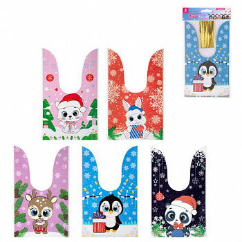 Пакетик подарочный НАБОР 35 штук, новогодний, 13,8х23 см, с зажимами, полиэтилен, ЗОЛОТАЯ СКАЗКА