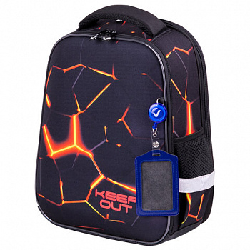 Ранец BRAUBERG FIT, 2 отделения, "Keep out", 38х27х14 см