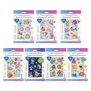 Набор для творчества "Алмазные наклейки", АССОРТИ, ORIGAMI