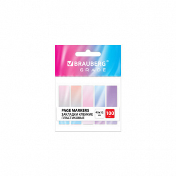 Закладки клейкие пастельные BRAUBERG GRADE 45х12 мм, 100 штук (5 цветов х 20 листов)