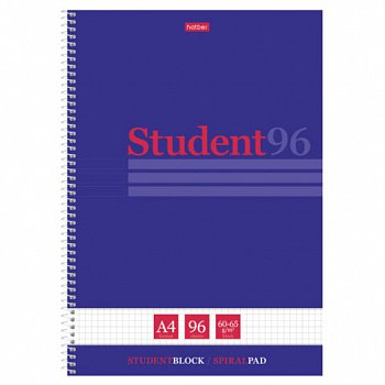 Тетрадь А4 96 л., HATBER, спираль, клетка, матовая ламинация, тиснение, "Студенту_Синяя", 081327, 96Т4лтВ1сп29868