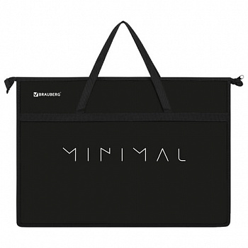 Папка для рисунков и чертежей с ручками BRAUBERG А3, пластик, молния сверху, "Minimal"