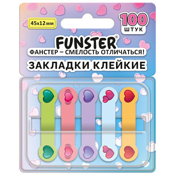 Закладки клейкие Z-сложения FUNSTER (ФАНСТЕР) "Сердечки", 45х12 мм, 100 шт., (5 цветов х 20 листов), в диспенсере
