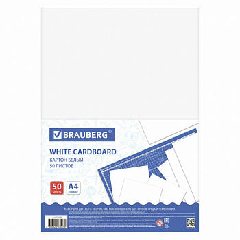 Картон белый А4 МЕЛОВАННЫЙ (белый оборот), 50 листов, в коробке, BRAUBERG, 210х297 мм