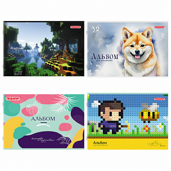 Альбом для рисования А4, 32 листа, скоба, обложка офсет, ПИФАГОР, 203х288 мм, "МИКС-2"