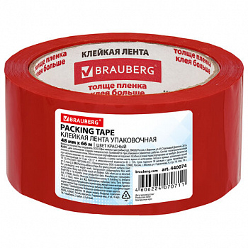 Клейкая лента упаковочная 48 мм х 66 м, КРАСНАЯ, толщина 45 микрон, BRAUBERG