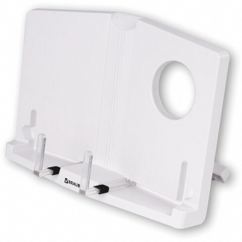 Подставка для книг и учебников BRAUBERG, регулируемый наклон, пластик, белая