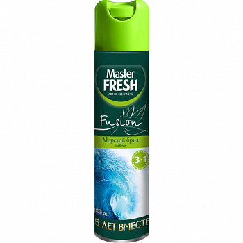 Освежитель воздуха аэрозольный 300мл MASTER FRESH FUSION 3в1 "Морской бриз", шк 73398, С0006360