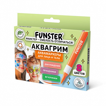 Аквагрим аквамаркеры для лица и тела, 8 цветов, FUNSTER (ФАНСТЕР)