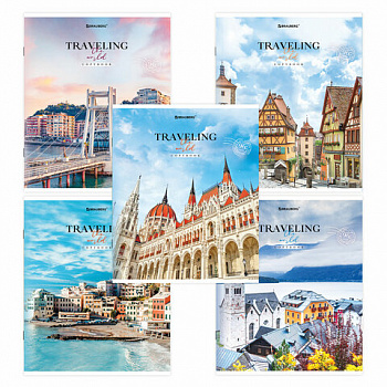 Тетрадь А5, 96 л. BRAUBERG, скоба, линия, обложка картон, "Traveling" (микс в спайке)