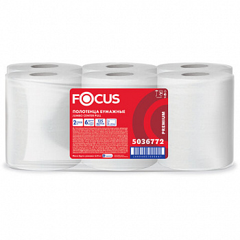 Полотенца бумажные с центральной вытяжкой 125 м FOCUS (Система М2) Jumbo, 2-слойные, белые, КОМПЛЕКТ 6 рулонов