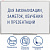 Доска магнитно-маркерная 90х120 см, алюминиевая рамка, ГАРАНТИЯ 10 ЛЕТ, РОССИЯ, BRAUBERG Стандарт