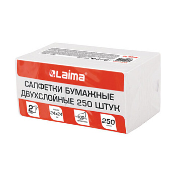 Салфетки бумажные 250 штук, 2-х слойные, 24х24 см., LAIMA, белые, 100% целлюлоза