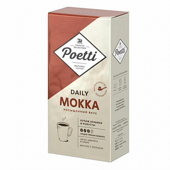 Кофе молотый Poetti "Mokka" 250 г