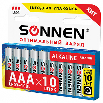 Батарейки КОМПЛЕКТ 10 шт, SONNEN Alkaline, AAA (LR03, 24А), алкалиновые, мизинчиковые, в коробке