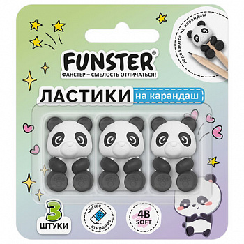 Ластик-топпер для карандаша FUNSTER (ФАНСТЕР) "ПАНДЫ", НАБОР 3 ШТУКИ, блистер