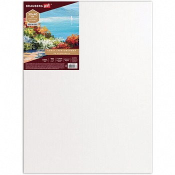 Холст на подрамнике BRAUBERG ART PREMIERE, 30х40см, грунтованный, 100% лен, среднее зерно