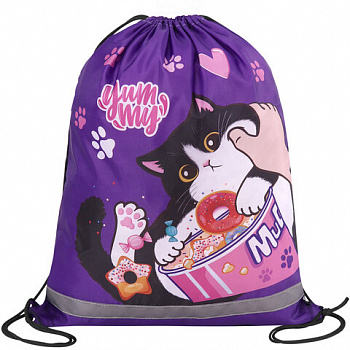 Мешок для обуви BRAUBERG KIDS, светоотражающая полоса, 46х36 см, "Sweet cheeks"