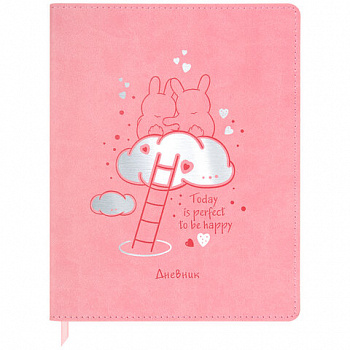 Дневник 1-11 класс 48 л., кожзам (гибкая), термотиснение, фольга, BRAUBERG, "Пушистики"