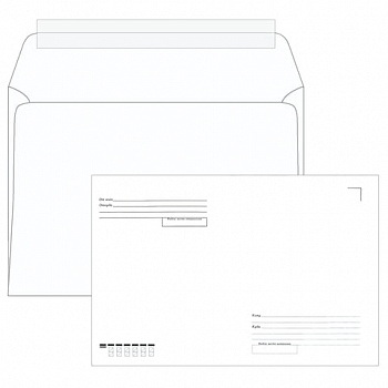 Конверты С4 (229х324 мм), отрывная лента, "Куда-Кому", 100 г/м2, КОМПЛЕКТ 500 шт.