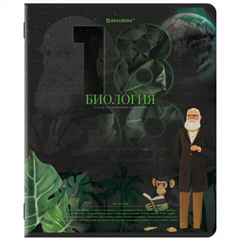 Тетрадь предметная ДАТЫ 48 л., TWIN-лак, БИОЛОГИЯ, клетка, подсказ, BRAUBERG