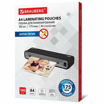 Пленки-заготовки для ламинирования АНТИСТАТИК, А4, КОМПЛЕКТ 100 шт., 175 мкм, BRAUBERG