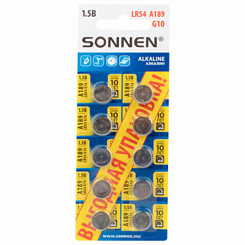 Батарейки алкалиновые "таблетка" КОМПЛЕКТ 10 шт., SONNEN Alkaline 189A (G10, LR54), в блистере