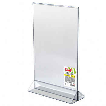 Подставка настольная для рекламных материалов ВЕРТИКАЛЬНАЯ (210х300 мм), А4, двусторонняя, STAFF