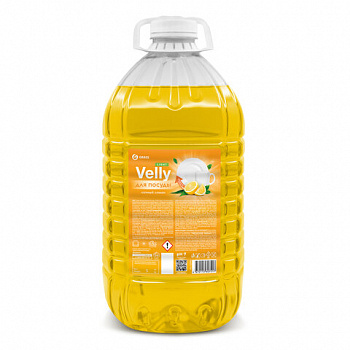 Средство для мытья посуды 5л GRASS VELLY light "Сочный лимон", концентрат, ПЭТ, ш/к 0