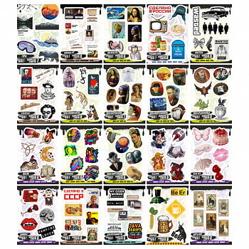 Наклейки виниловые, 5-7 шт. на листе, 1 лист, А6, "МОЛОДЕЖНЫЕ ДИЗАЙНЫ", АССОРТИ, NALEPKING