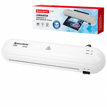 Ламинатор BRAUBERG ULTRA PM235W, БЕЛЫЙ, формат A4, толщина пленки 60-150 мкм, скорость 30 см/мин