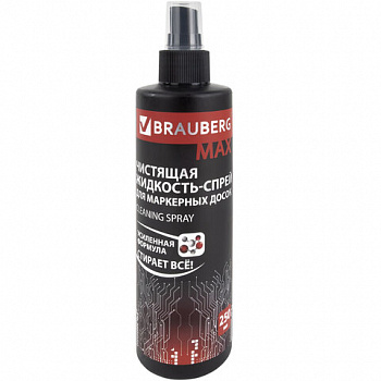 Чистящая жидкость-спрей для маркерных досок УСИЛЕННАЯ ФОРМУЛА, BRAUBERG TURBO MAX, 250 мл