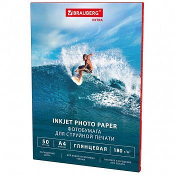 Фотобумага глянцевая, A4, 180 г/м2, односторонняя, 50 листов, BRAUBERG EXTRA