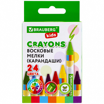 Восковые мелки BRAUBERG KIDS, НАБОР 24 цвета