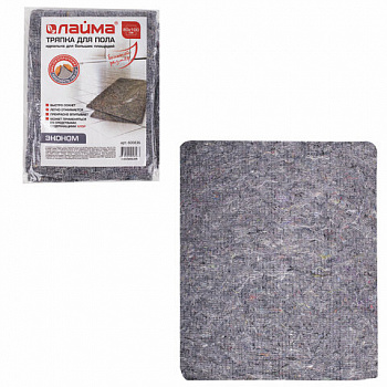 Тряпка для мытья пола 80х100 см, плотность 180 г/м2, серое ХПП, 80% хлопок, 20% полиэфир, "Эконом" LAIMA