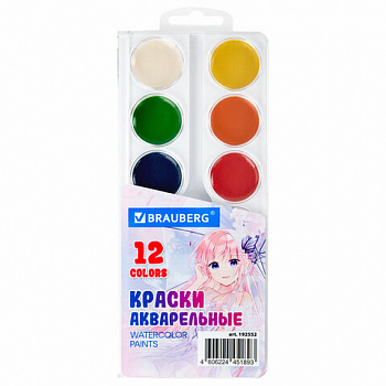 Краски акварельные BRAUBERG 12 цветов "Аниме", медовые, круглые кюветы