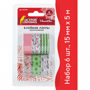 Клейкие ленты 15 мм х 5 м, декоративные, ОСТРОВ СОКРОВИЩ, комплект 6 шт., ассорти №1, блистер