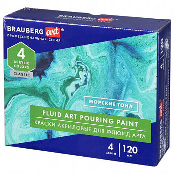 Краски акриловые для техники "Флюид Арт" (POURING PAINT), 4 цвета по 120 мл, Морские тона, BRAUBERG ART
