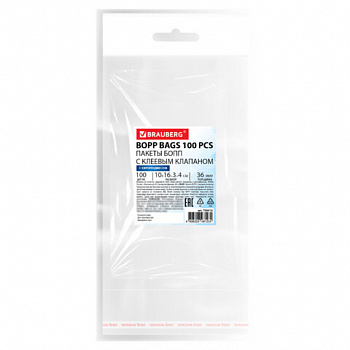 Пакеты БОПП с европодвесом, клеевым клапаном, КОМПЛЕКТ 100 штук, 10х16 + 3 + 4 см, белая подложка, BRAUBERG