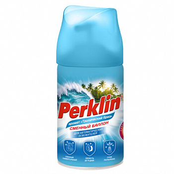 Сменный баллон 250мл PERKLIN "Тропический бриз", для автоматических освежителей, универсальный