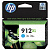 Картридж струйный HP (3YL81A) для HP OfficeJet Pro 8023, №912XL голубой, ресурс 825 страниц, оригинальный