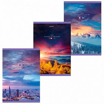 Тетрадь А4, 96 л., BRAUBERG, скоба, клетка, обложка картон, "Journey"