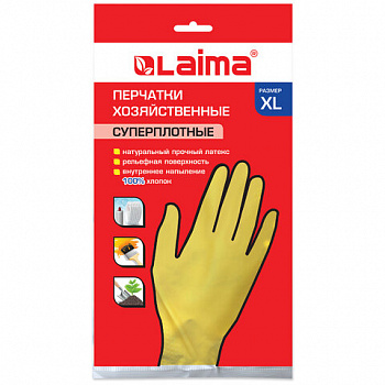 Перчатки МНОГОРАЗОВЫЕ латексные LAIMA "ПРЕМИУМ", х/б напыление, СВЕРХПЛОТНЫЕ, размер 9-10, XL (очень большой), желтые, вес 70 г
