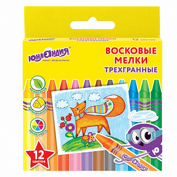 Восковые мелки трехгранные ЮНЛАНДИЯ "ЮНЛАНДИК И МУДРЫЙ ЛИС", НАБОР 12 цветов