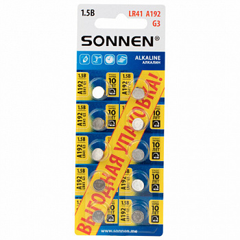Батарейки алкалиновые "таблетка" КОМПЛЕКТ 10 шт., SONNEN Alkaline, 192A (G3, LR41), в блистере