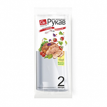 Рукав для запекания с завязкой в упаковке, 30 см х 2 м, 12 мкм, GRIFON, ШК2075, 101-207