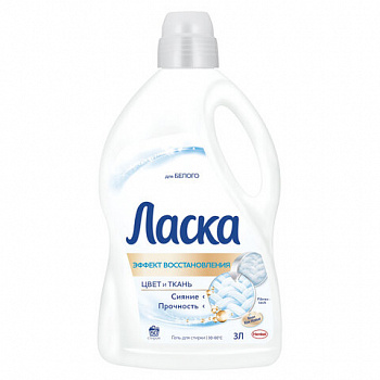 Гель для стирки 3 л ЛАСКА "Восстановление белого" 3D, концентрат